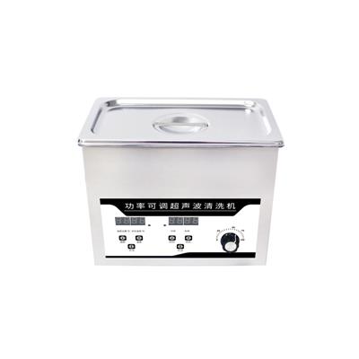 歐萊博BK-240AD桌面型數碼控制時間/溫度，超聲功率可調清洗機
