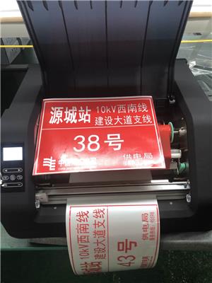 西宁普贴宽幅机T3200宽幅条码打印机 普贴标签机T3200不干胶条码打印机厂