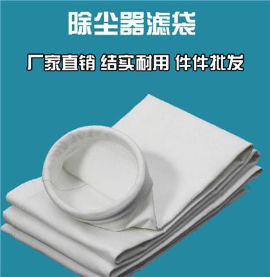 漳州布袋除尘器 生产厂家