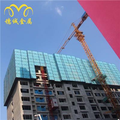 中国建筑建筑防护爬架网 建筑安全防护爬架网片 工地工人施工外架钢网钢板防护网
