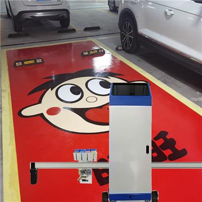 停车位打印机自动地面绘图机车位涂鸦机器停车场喷绘机机彩绘机