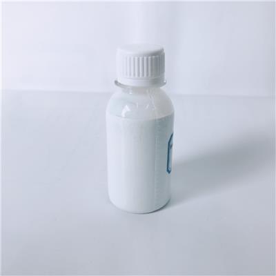 纳米氧化锌水分散液VK-J50A棕榈酸异辛酯