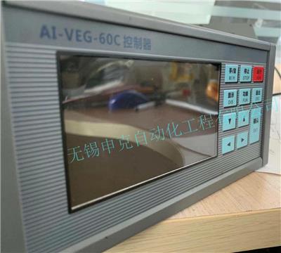 AI-VEG-60C控制器皮带秤失重秤精准控制