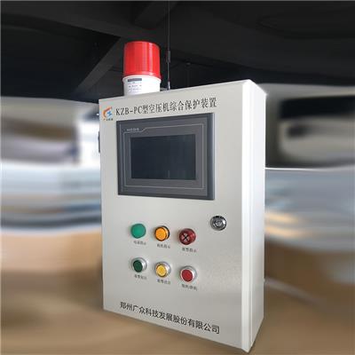 KZB-PC型空压机断油保护监测装置