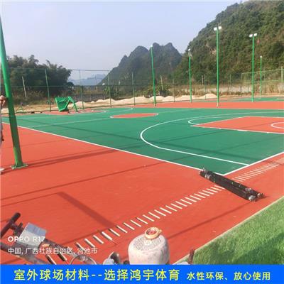 清远连山县彩色篮球场地面 单位休闲区篮球场彩色地面总承包