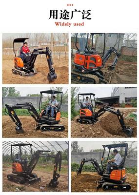 果园苗圃用的小型挖掘机价格表 农用微型挖掘机多少钱一台 小勾机