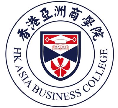 白云MBA报名教育 中国香港商学院在职MBA/EMBA