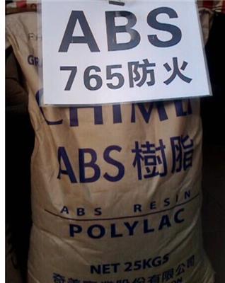ABS中国台湾奇美PA-756代理 价格优惠