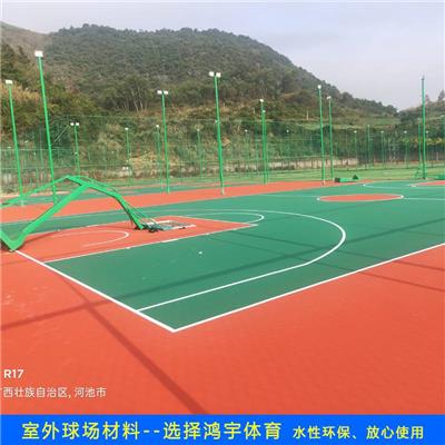保靖县塑胶球场材质造价 水泥基础做硅PU球场