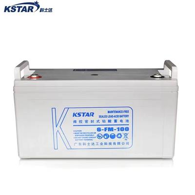 怀化科士达蓄电池12V 型号齐全