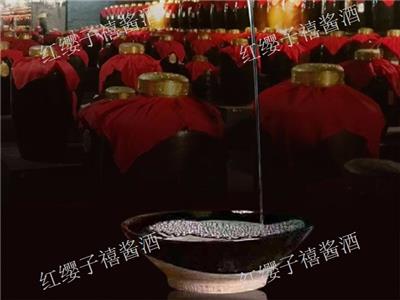 福州原浆酒厂家直销 值得信赖 贵州红缨子禧酱酒业供应