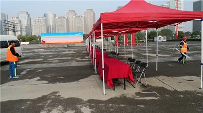 北京简易折叠帐篷租赁 出租帐篷 红白蓝三色