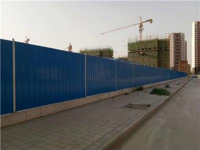 天津市南开区护栏-围挡生产厂家