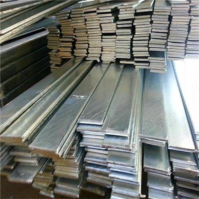 西安钢材市场 钢材价格批发零售厂家 钢材直销 角钢