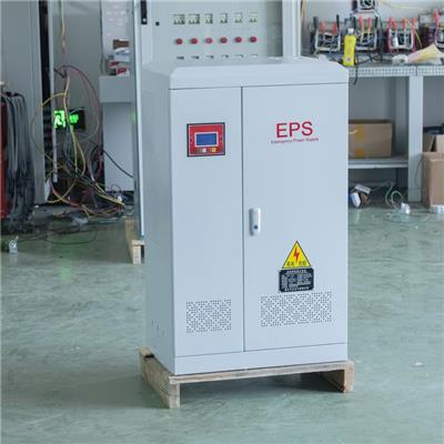 Eps45KW不间断电源-EPS55KW三相动力型
