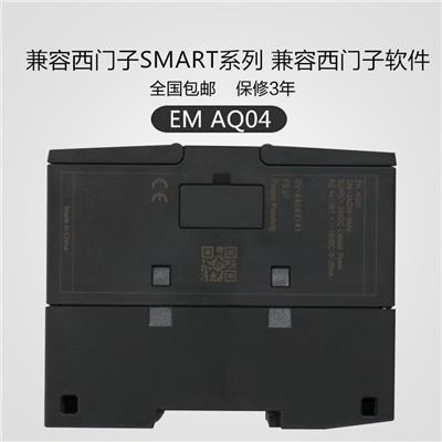 西门子S7-300模块PLC 6ES7321-7TH00-0AB0产品参数