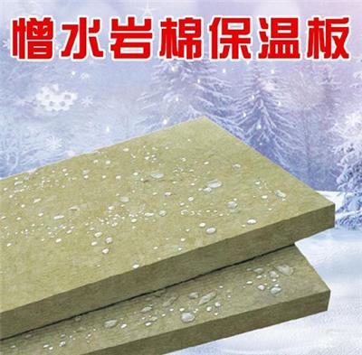江苏徐州岩棉板厂家生产国标级外墙防水保温岩棉板 防火隔音岩棉板 货源充足