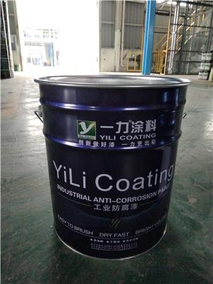 一力涂料高氯化聚乙烯防腐涂料具有良好的抗紫外线性能