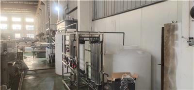 镇江污水处理设备-电镀废水-一体化成套设备厂家