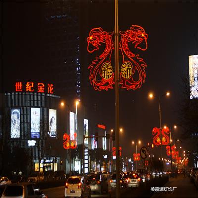 夜景灯杆装饰灯-中国龙图案造型灯-绿化带装饰led网灯