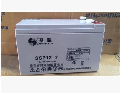 三明圣阳蓄电池SSP12-7 欢迎来电咨询
