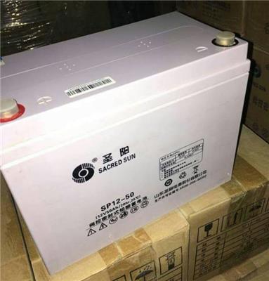 扬州圣阳蓄电池SP12-65