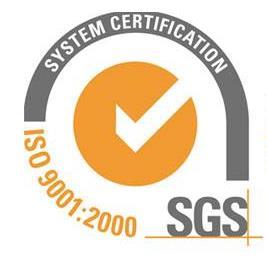 质量管理体系认证过程 ISO9001申请 申请条件