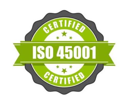 上海iso9000认证体系 申请流程