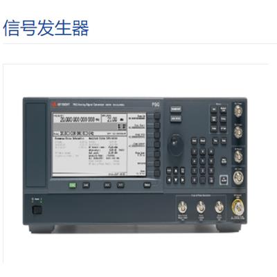 苏州是德E8257D模拟信号发生器250k至67G使用教程