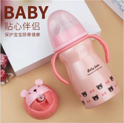 婴幼儿多功能保温奶瓶儿童卡通不锈钢双层吸管杯两用带手柄