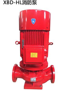 现货德尔XBD-GB系列单级消 防 泵 厂家直销