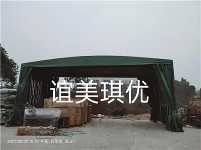 成都温江推拉式雨棚厂家供应大型伸缩移动篷