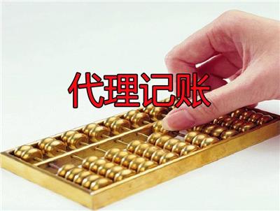 江西稅收籌劃公司 免費咨詢