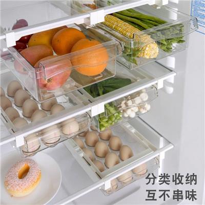 美之高优质ABS+透明PET冰箱抽屉储物盒食物整理器透明冰箱收纳盒