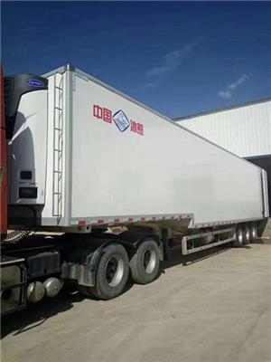 唐山大件货物运输公司 一站式冷链服务