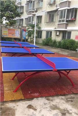 乒乓球台厂家 湖南乒乓球台厂家 量大批发