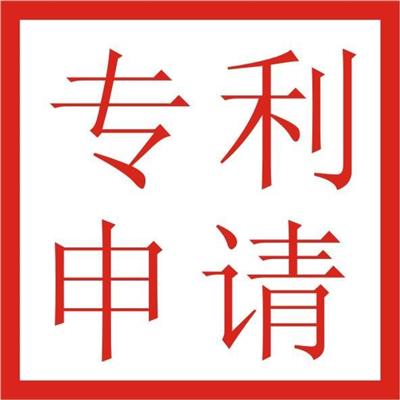 上海申請公司 服務指南