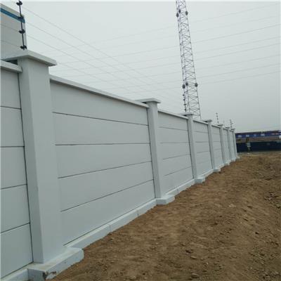 水泥基围墙-电力围墙同华品质欢迎订购