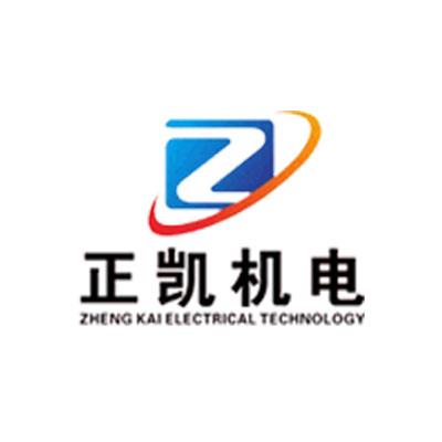 东莞市正凯机电设备有限公司