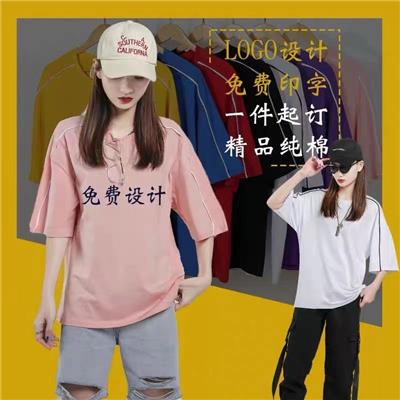 厦门班服定制