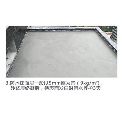 北京博瑞双杰新技术有限公司 杭州防水砂浆胶泥价格