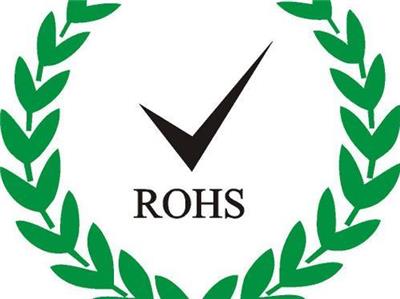 苏州ROHS流程 多家行业客户选择