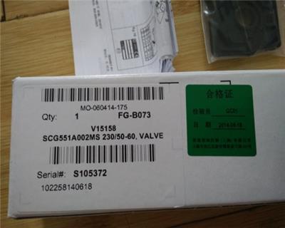 SCG551A005MS 24VDC asco原装