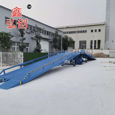 出售-移动式8吨登车桥 装车卸货平台 叉车地牛用调节板