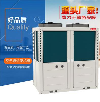 安全空气源热泵代理* 陕西空气能热水器厂家