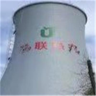 环保脱硫 郑州烟囱安装爬梯工程