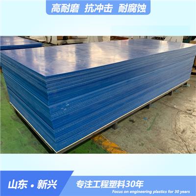 HDPE板A高密度聚乙烯板A高密度聚乙烯板规格