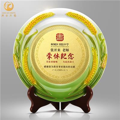 供應教師退休禮品，光榮退休禮品，成都退休老師品，從教周年品