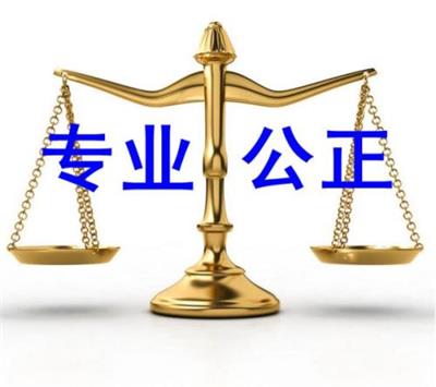 在线律师咨询 黔东南法律顾问律师