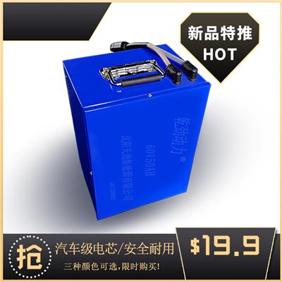 沈阳锂电池组厂家定制电动车电瓶车锂电池60v50ah